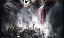 电影八月一日在线观看,红色岁月的壮丽篇章