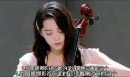 娱乐大爆料张凌赫白鹿,张凌赫与白鹿的甜蜜互动，幕后故事揭秘