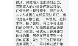 孙先生最新爆料,揭秘娱乐圈最新内幕