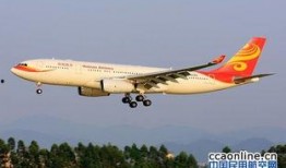 爆料海南航空事件视频最新,惊心动魄一幕引关注