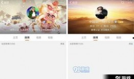 八卦娱乐爆料账号,揭秘八卦娱乐账号背后的秘密！