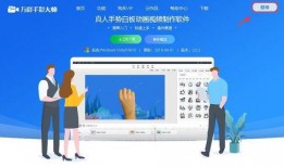 爆料视频 制作网站,网站幕后制作过程大曝光