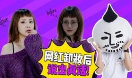 网红搞笑爆料大全视频播放,网红视频集锦，笑点满满，笑到肚子疼！