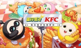 日本爆料蛋仔派对视频大全,蛋仔派对视频大全精彩瞬间大汇总