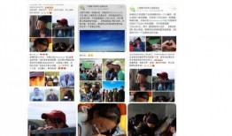 爆料某个夫妇假捐款视频,慈善背后的真相曝光