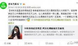 深圳网民王女士爆料视频,深圳网民王女士爆料视频引发热议