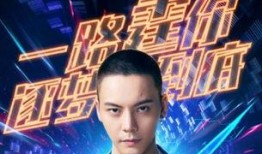 陈伟霆综艺爆料视频合集,笑料百出，幕后故事全收录