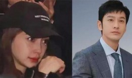 狗仔爆料黄晓明视频,狗仔爆料背后的真相