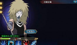 火影忍者八月份最新爆料,神秘力量觉醒，忍者世界风云再起