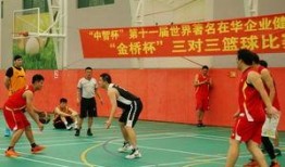 上海五星体育在线观看,在线观看精彩赛事，尽享体育盛宴