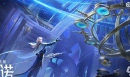 王者荣耀海诺爆料视频下载,王者荣耀新内容抢先看，精彩亮点一网打尽！