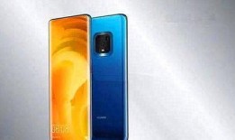 华为最新外形爆料,颠覆视觉的极致设计，引领科技潮流新篇章