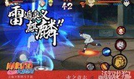 火影忍者爆料紫狗全技能原视频,火影忍者独家爆料视频深度解析