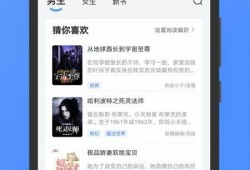 坏坏猫官网最新版本爆料,功能升级与亮点前瞻