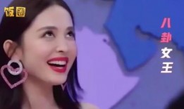 娱乐圈吃瓜贴吧微博,娱乐圈八卦风云录