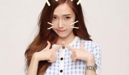 娱乐爆料郑秀妍视频播放,美得让人心动