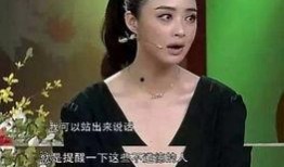 娱乐圈曾有哪些爆料,揭秘明星背后的故事与真相