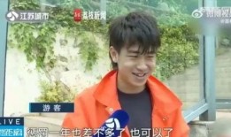 网红周珊吃瓜是真的吗,真相还是炒作？