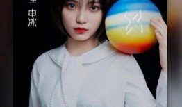 韩国申冰最新爆料,惊人爆料引发热议！