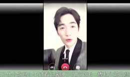 王一博飞车爆料视频大全,速度与激情的视觉盛宴