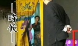 爆料长安姑娘视频大全