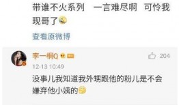 霸总文助理在线吃瓜免费阅读