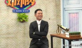 蔡建爆料邓刚视频,真相背后引人深思