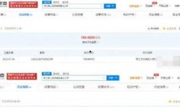 近期新闻爆料有哪些,爆料事件盘点
