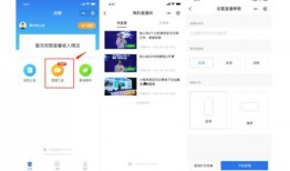 小程序爆料视频歌曲,旋律动人，瞬间点燃你的耳朵