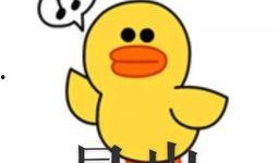 重庆小黄鸭最新爆料新闻,独家爆料揭秘幕后故事