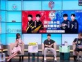 kpl最新战队爆料