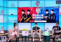 kpl最新战队爆料