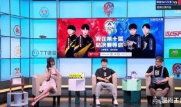 kpl最新战队爆料