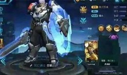 亚瑟新皮肤最新爆料,神秘元素与经典再现