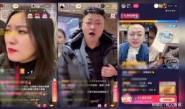 老秦八卦爆料视频播放在线观看,独家爆料视频在线观看，揭秘神秘事件真相