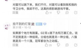 嵩县大事件爆料信息网最新,最新动态盘点，揭秘嵩县热点事件！