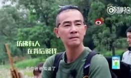 小和尚八卦爆料视频大全,视频大全背后的精彩故事