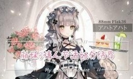 双子剧情爆料最新,揭秘双胞胎姐妹的生死谜案