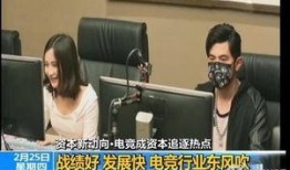 文安网友爆料新闻事件视频,最新新闻事件视频引发热议