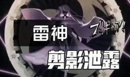 原神最新爆料pv,神秘新角色亮相，探索未知世界之旅即将开启！