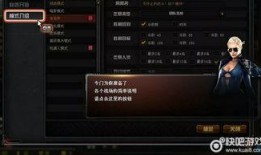 cf8月最新爆料,神秘新内容抢先看，敬请期待！