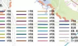 地铁官方最新爆料信息图片,官方最新爆料揭示未来出行新选择