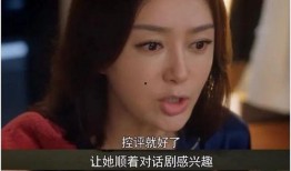 娱乐吃瓜结局怎么样了啊,结局揭秘，真相大白！