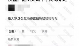 娱乐爆料公众号可信吗,真相与误区大剖析