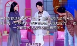 六点半娱乐爆料