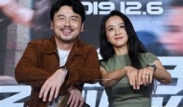 日本吹哨人爆料视频,视频曝光企业黑幕