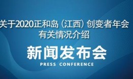 联动云最新爆料新闻报道,揭秘行业动态，洞察未来趋势