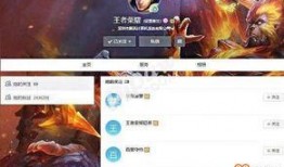 玄策爆料视频大全,揭秘游戏幕后故事与精彩瞬间