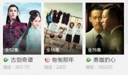 电视剧手机版在线观看,随时随地，畅享精彩瞬间