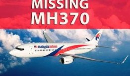 美国黑客爆料马航视频,美国黑客揭秘神秘视频揭示惊人内幕”